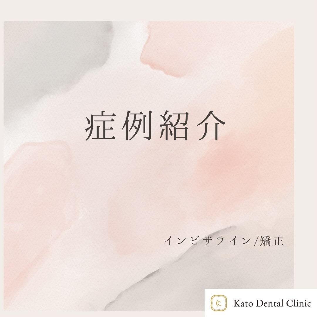 こんにちは