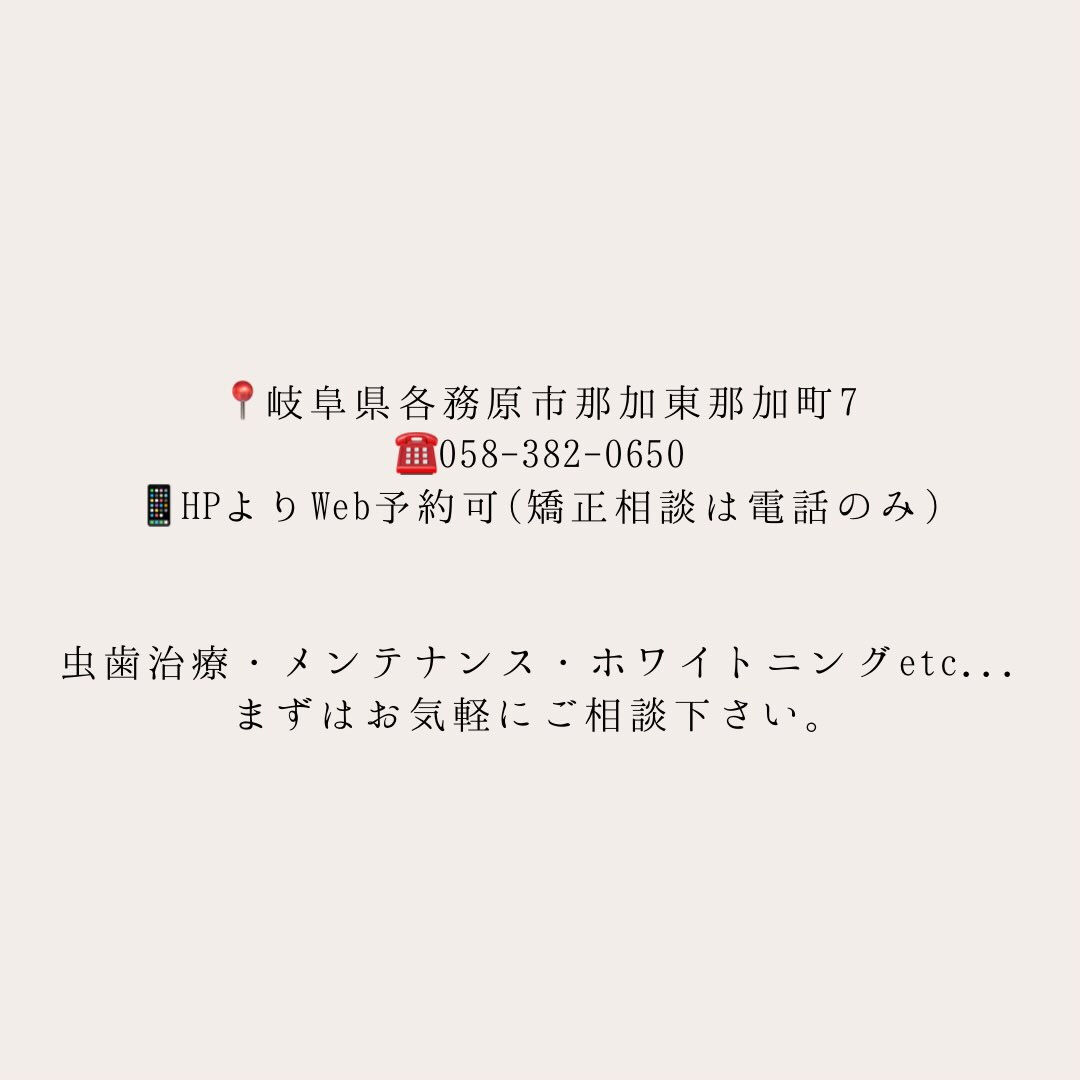 こんにちは